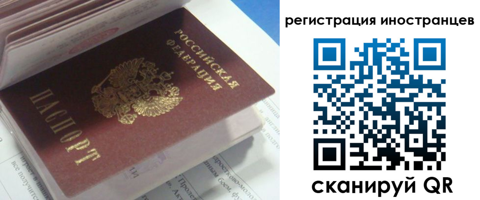 пропишу в квартире в Тихвине