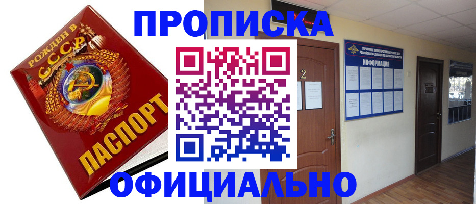 регистрация для дет. сада в Тихвине